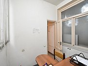 Ունիվերսալ տարածք, Փոքր Կենտրոն, Երևան