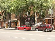 Գեղեցկության սրահ, Արաբկիր, Երևան