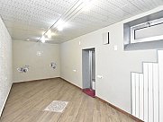 Universal premises, Downtown, Yerevan