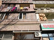 Ունիվերսալ տարածք, Մեծ Կենտրոն, Երևան