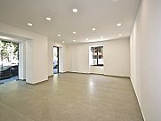Universal premises, Downtown, Yerevan