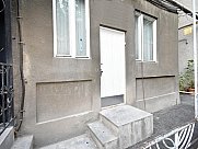 Ունիվերսալ տարածք, Փոքր Կենտրոն, Երևան
