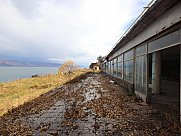 Universal premises, Sevan lake, Gegharkunik