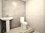 Universal premises, Arabkir, Yerevan