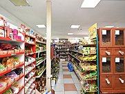 Супермаркет, Эребуни, Ереван