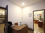 Բիստրո, Փոքր Կենտրոն, Երևան