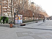 Բնակարան, 4 սենյականոց, Փոքր Կենտրոն, Երևան