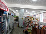 Խանութ, Մալաթիա-Սեբաստիա, Երևան