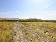 Универсальное помещение, Гехадир, Котайк