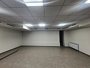 Universal premises, Downtown, Yerevan