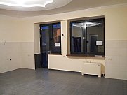 Գրասենյակային տարածք, Փոքր Կենտրոն, Երևան
