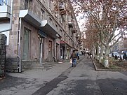 Универсальное помещение, Арабкир, Ереван