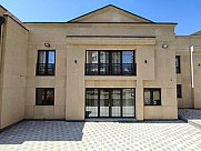 House, Mets Kentron, Yerevan