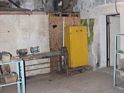 Ունիվերսալ տարածք, Արաբկիր, Երևան