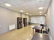 Ունիվերսալ տարածք, Մեծ Կենտրոն, Երևան