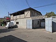 Հացի փուռ, Էրեբունի, Երևան