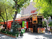 Բնակարան, 1 սենյականոց, Փոքր Կենտրոն, Երևան