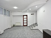 Ունիվերսալ տարածք, Մեծ Կենտրոն, Երևան