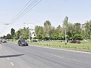 Ունիվերսալ տարածք, Մալաթիա-Սեբաստիա, Երևան