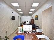 Գրասենյակային տարածք, Արաբկիր, Երևան