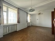 Առանձնատուն, Արաբկիր, Երևան