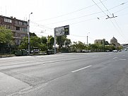 Ունիվերսալ տարածք, Քանաքեռ-Զեյթուն, Երևան