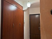 Квартира, 1 комнатная, Малый Центр, Ереван