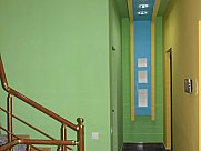 House, 3 floors, Center, Yerevan