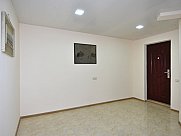 Universal premises, Downtown, Yerevan