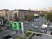 Բնակարան, 1 սենյականոց, Արաբկիր, Երևան