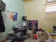 Առևտրի կենտրոն, Էրեբունի, Երևան
