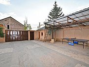 Особняк, Нор Норк, Ереван
