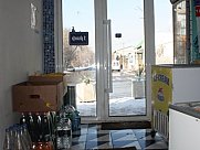 Խանութ, Քանաքեռ-Զեյթուն, Երևան