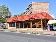 Кафе, Ачапняк, Ереван