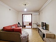 Квартира, 2 комнатная, Арабкир, Ереван