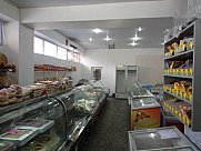 Խանութ, Մալաթիա-Սեբաստիա, Երևան