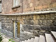 Universal premises, Arabkir, Yerevan