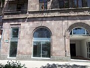 Ունիվերսալ տարածք, Մեծ Կենտրոն, Երևան