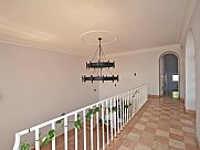 Особняк, Арабкир, Ереван