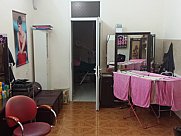 Ունիվերսալ տարածք, Փոքր Կենտրոն, Երևան