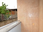 Universal premises, Mets Kentron, Yerevan
