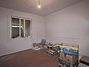 Հացի փուռ, Էրեբունի, Երևան