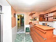 Universal premises, Downtown, Yerevan