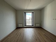 House, Arabkir, Yerevan