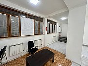 Office, Arabkir, Yerevan