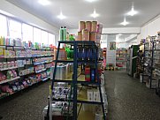 Խանութ, Մալաթիա-Սեբաստիա, Երևան