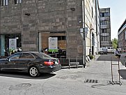 Универсальное помещение, Малый Центр, Ереван