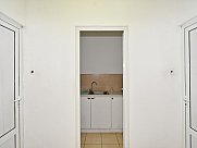 Универсальное помещение, Арабкир, Ереван