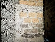 Առանձնատուն, Արաբկիր, Երևան