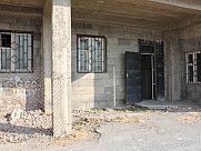 Ունիվերսալ տարածք, Արաբկիր, Երևան